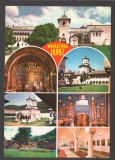 CPIB 24222 CARTE POSTALA - MANASTIREA HUREZ, MOZAIC, NECIRCULATA