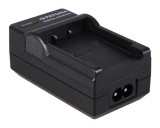 Cumpara ieftin Incarcator Patona NP-20 NP-60 replace Casio Exilim EX-Z75 EX-S600 EX-S770 - 1526