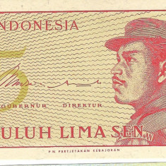 Bancnota 25 sen 1964, UNC - Indonezia