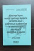 &Icirc;ndreptar tehnic pentru evaluarea imediată, la prețul zilei, a costurilor elementelor și construcțiilor de locuințe - Sorin Turcuș, Aurel Constantin