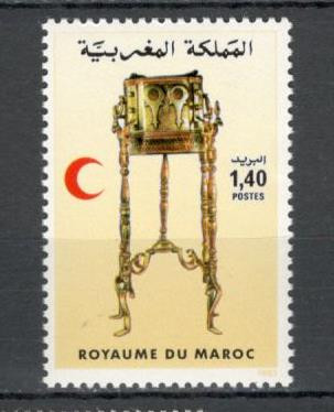 Maroc.1983 Crucea Rosie-Arta metalului MM.117 foto