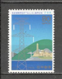 Japonia.1994 Atingerea masei critice la reactorul nuclear rapid Monju GJ.196, Nestampilat