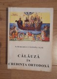 Calauza in credinta ortodoxa