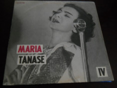 Vinil - Maria Tanase IV- Din cantecele Mariei Tanase IV- foto