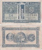 1920, 50 Lepta (P-303b) - Grecia