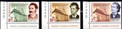 ROMANIA 2021, Ziua Culturii Nationale, Eminescu, Porumbescu, Slavici, 2312 foto