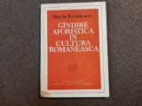 Gandire aforistica in cultura romaneasca de Marin Voiculescu