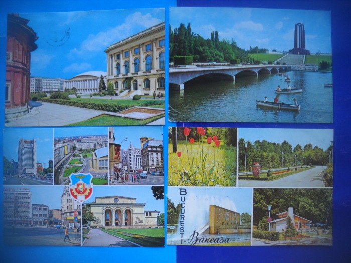 HOPCT LOT 2041 -IP BUCURESTI -4 CARTI POSTALE-CIRCULATE