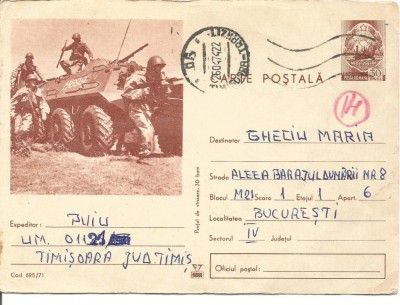 @carte postala(cod 695/71)-TRANSPORTOR BLINDAT foto