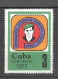 Cuba 1975 Famous people, MNH AE.035