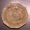 Moneda Libia - 1/4 Dinar 2009, Africa