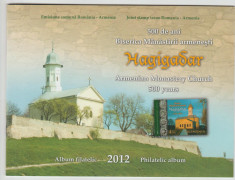 ROMANIA 2012 Emisiune ROMANIA ARMENIA Biserica Manastirii Hagigadar ALBUM LP1950 foto