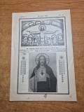 revista pentru copii religioasa - raiul copiilor - 30 mai 1943 - revista romano-catolica