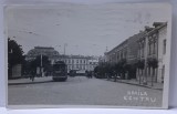 BRAILA , CENTRU , FOTOGRAFIE FORMAT CARTE POSTALA , 1942