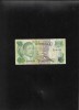 Rar! Botswana 10 pula 1982 P#9c seria190155