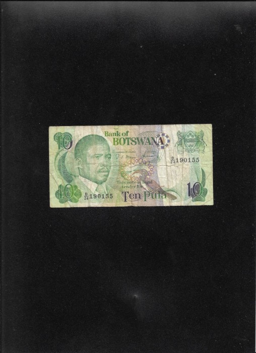 Rar! Botswana 10 pula 1982 P#9c seria190155