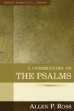 Commentary on the Psalms, Volume I: 1-41