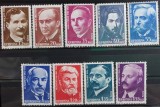 Romania 1962 - Oameni romani de stiinta si cultura MNH