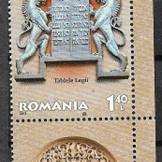 C4269 - Romania 2013 - Zece porunci 1/4 nestampilat cu tab,