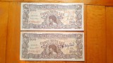 2 x 500lei 1947 Cosasul Fals de Epoca Consecutive