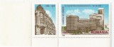 Romania, LP 1466a/1998, 130 de ani de la infiintarea C.C.I. a Romaniei, MNH