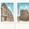 Romania, LP 1446a/1998, 130 de ani de la infiintarea C.C.I. a Romaniei, MNH