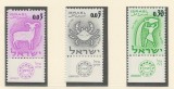 Israel 1962 Mi 249/51 + tab (supratipar) MNH - Semne zodiacale, Nestampilat