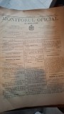 Monitorul Oficial al Romaniei - Nr. 9 - Ianuarie 1880
