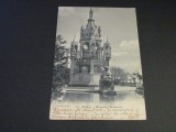 Carte Poștală Vintage Elveția - Geneva, Monument Brunswick (cel mai probabil din perioada 1900&ndash;1940), Circulata, Printata