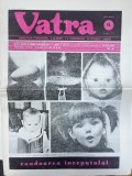 Vatra nr 6 Almanah 1986 Editura Uniunea Scriitorilor Romania Carti Bibliofilie 16 pagini brosate