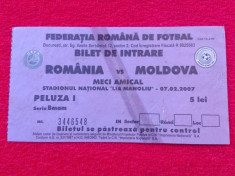Bilet meci fotbal ROMANIA - MOLDOVA (07.02.2007) foto