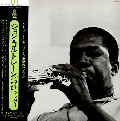 Vinil LP &quot;Japan Press&quot; John Coltrane &lrm;&ndash; Coltranology Vol. 1 (VG)
