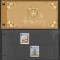 Isle of Man 1983 UPU Presentation Folder K.391
