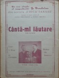 Partitura G. Dendrino, Canta-mi lautare de la Teatrul de Revista C. Tanase, 1944