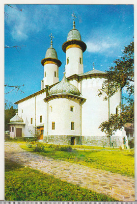 bnk cp Manastirea Varatec - Vedere - uzata foto