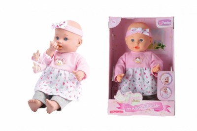 PAPUSA BEBELUS CE OFERA PUPICI, 35 CM foto