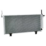 Condensator AC Mitsubishi Galant 2012; motor 2.4, 3.8 V6, dimensiuni [mm]: 740x340x16, uscator integrat, iesire 8,5mm, intrare 12,9mm; 7812A173;