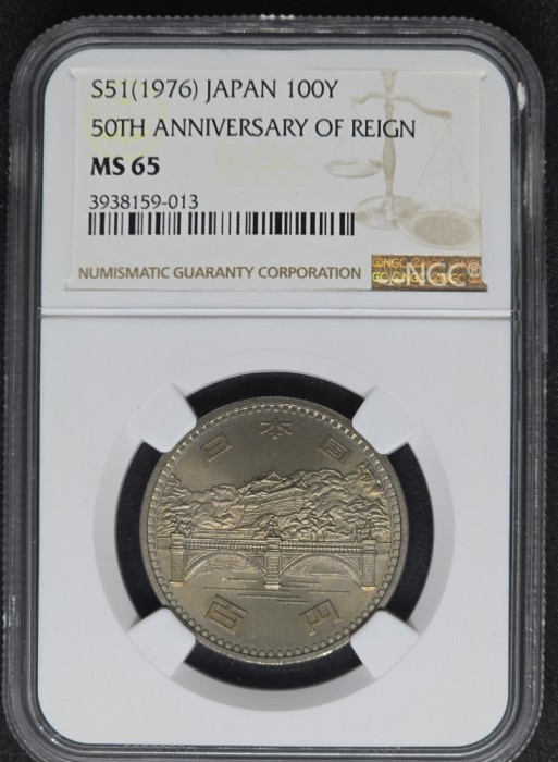 NGC MS65 Japonia