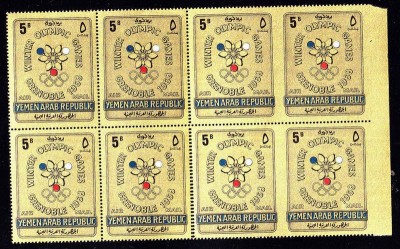 Yemen 1967 8 x Sport Olympic Winter GOLD in block PERF. ERROR Mi.613 MNH DA.238 foto