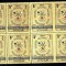 Yemen 1967 8 x Sport Olympic Winter GOLD in block PERF. ERROR Mi.613 MNH DA.238