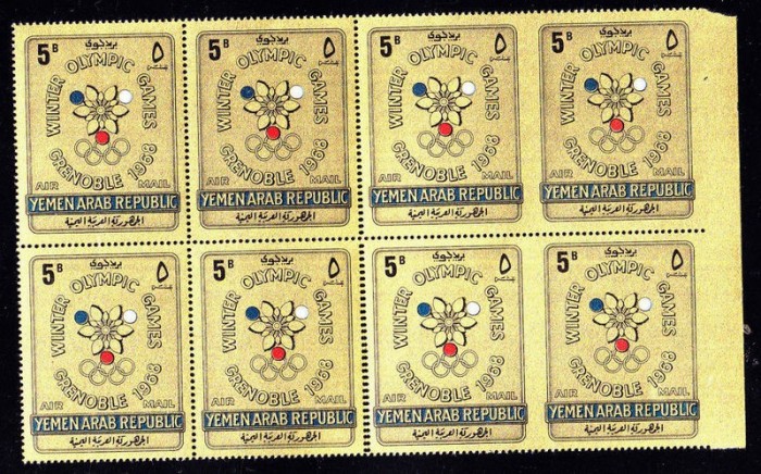Yemen 1967 8 x Sport Olympic Winter GOLD in block PERF. ERROR Mi.613 MNH DA.238