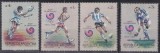 Argentina 1988 - Jocurile Olimpice, serie neuzata