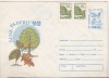 Bnk ip Luna Padurii `92 - necirculat - 017/1992, Dupa 1950