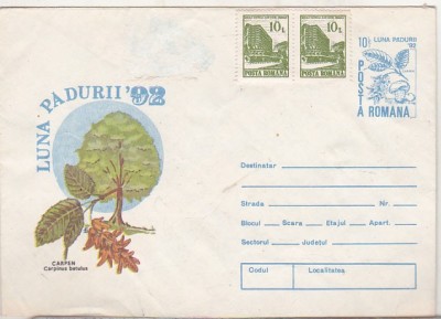 bnk ip Luna Padurii `92 - necirculat - 017/1992 foto