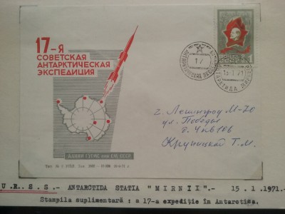 1971-Rusia-Statia Mirnii-A 17-a exp. sov.-Plic comemor. foto