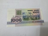 bancnota belarus 1992 1000 r