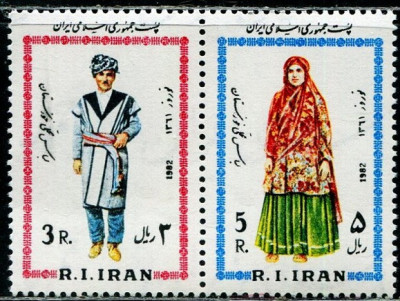C1463 - Iran 1982 - Costume 2v.neuzat,perfecta stare foto