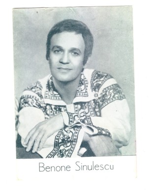 Poza tip CP Benone Sinulescu, stare buna foto