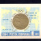 ROMANIA 1964 - MEDALII OLIMPICE, COLITA, MNH - LP 597