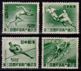 Japonia 1948, Mi #423-426**, sport, baseball, atletism, MNH! Cota 80 &euro;!